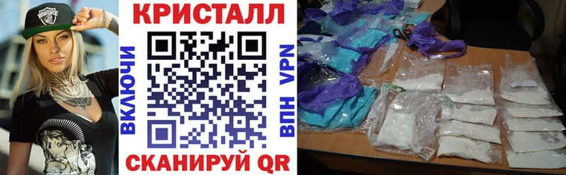 АМФЕТАМИН VHQ  Лаишево 