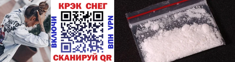 COCAIN 99%  цена   Лаишево 
