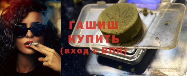 меф Алексеевка