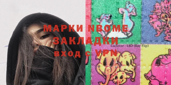 ECSTASY Алзамай