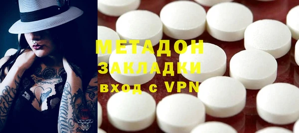 ECSTASY Алзамай