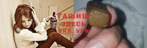 дистиллят марихуана Алексин