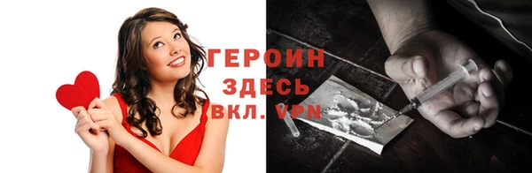 меф Алексеевка