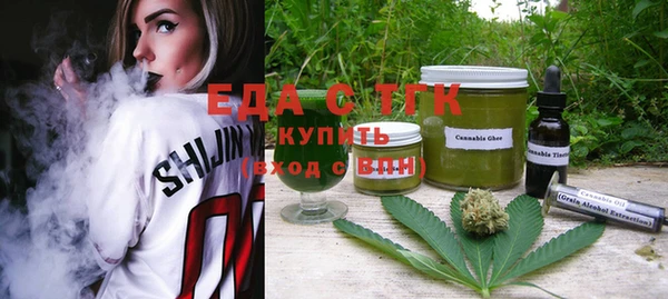 меф Алексеевка
