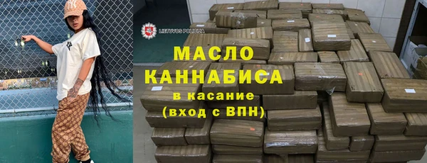 кокаин перу Покровск