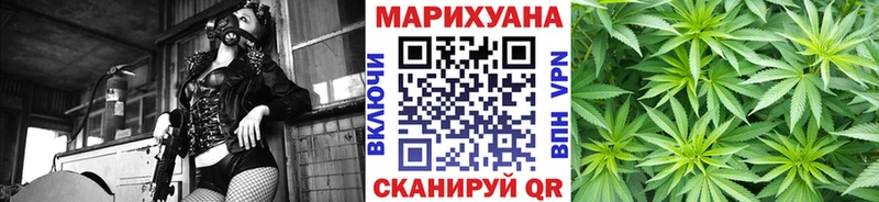 Канабис ГИДРОПОН  Лаишево 